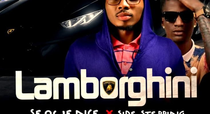 Lamborghini by Sequence